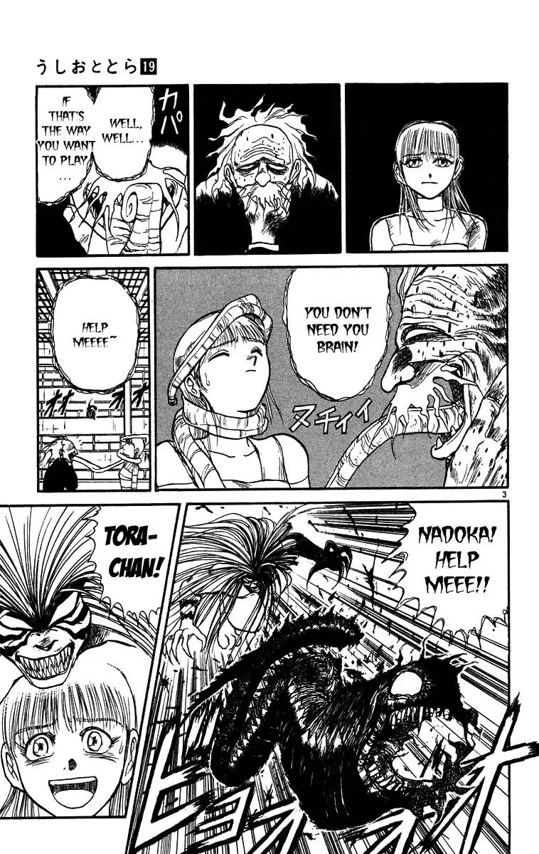 Ushio and Tora Chapter 174 4